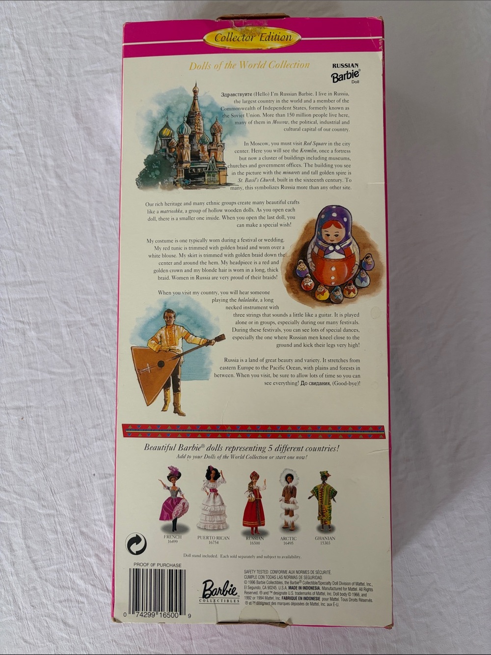 Russian Barbie Doll Collectible NIB - Picture 2 of 5